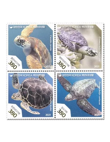 n° 3273/3276 - Timbre COREE DU SUD Poste