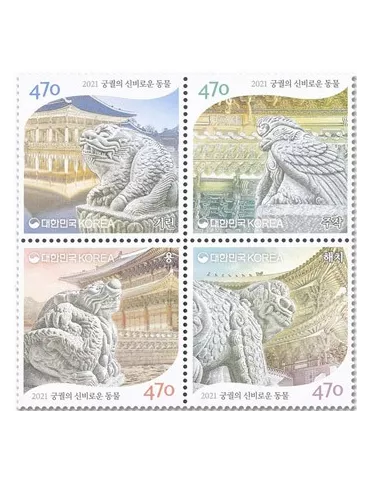 n° 3277/3280 - Timbre COREE DU SUD Poste