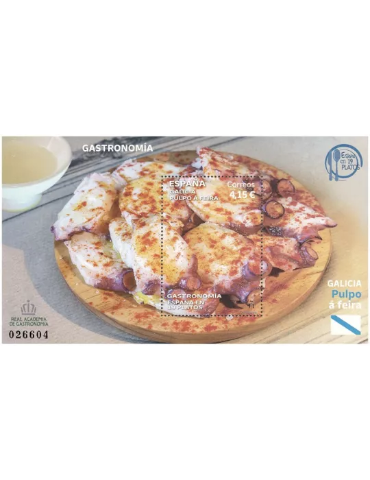 n° F5264 - Timbre ESPAGNE Poste