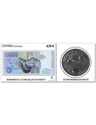 n° 5260 - Timbre ESPAGNE Poste