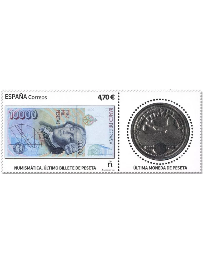 n° 5260 - Timbre ESPAGNE Poste