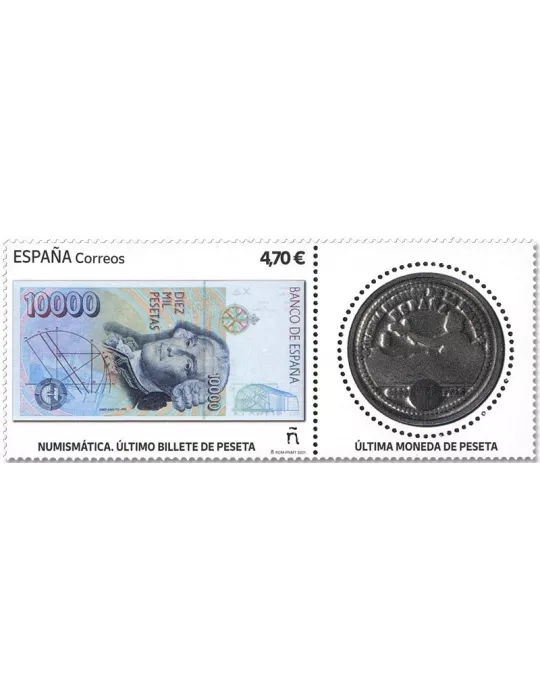 n° 5260 - Timbre ESPAGNE Poste