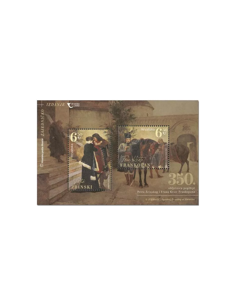 n° 1386/1432 - Timbre CROATIE Année Complète (2021)