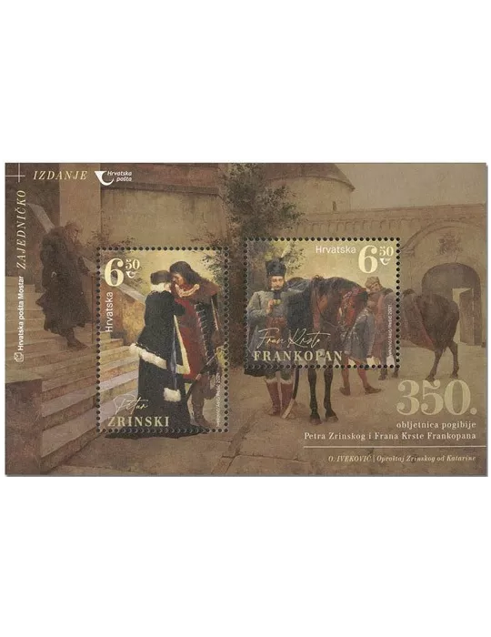 n° 1386/1432 - Timbre CROATIE Année Complète (2021)