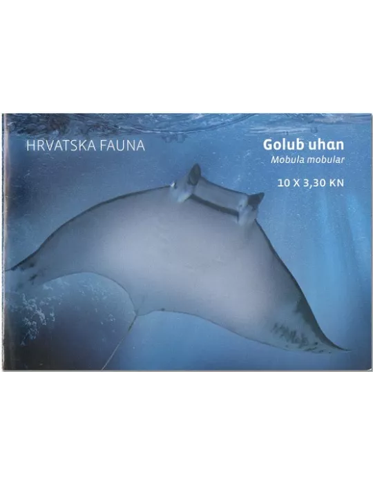 n° 1386/1432 - Timbre CROATIE Année Complète (2021)