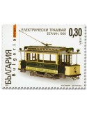 n° 4389/4392 - Timbre BULGARIE Poste