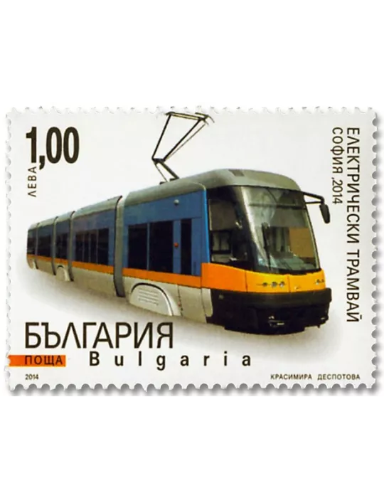 n° 4389/4392 - Timbre BULGARIE Poste