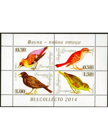 n° 326 - Timbre BULGARIE Blocs et feuillets