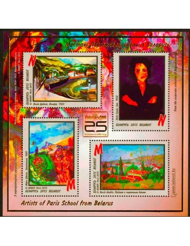 n° 124 - Timbre BIELORUSSIE Blocs et feuillets