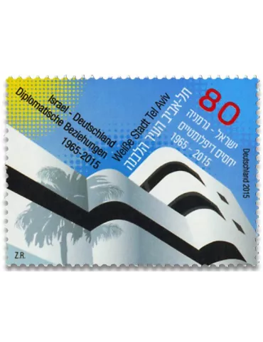 n° 2961 - Timbre ALLEMAGNE FEDERALE Poste