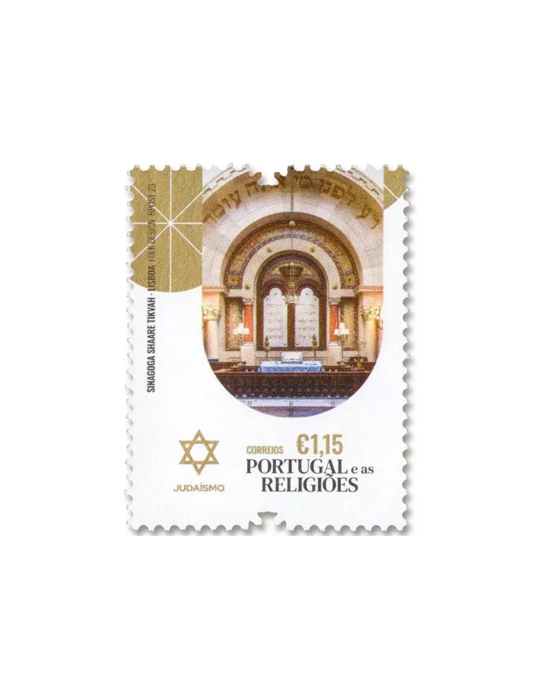 n° 4883/4889 - Timbre PORTUGAL Poste