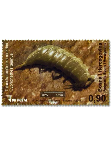 n° 719 - Timbre BOSNIE-HERZEGOVINE Poste