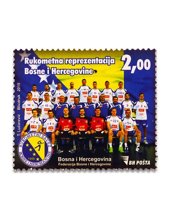 n° 723 - Timbre BOSNIE-HERZEGOVINE Poste