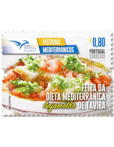 n° 4890/4891 - Timbre PORTUGAL Poste