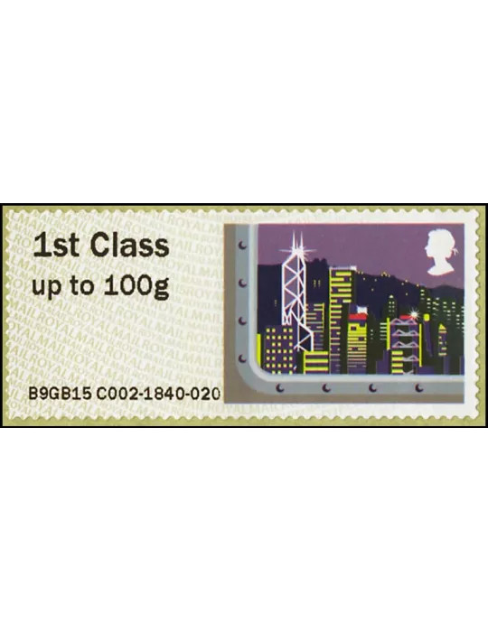 n° 92/97 - Timbre GRANDE-BRETAGNE Timbres de distributeurs