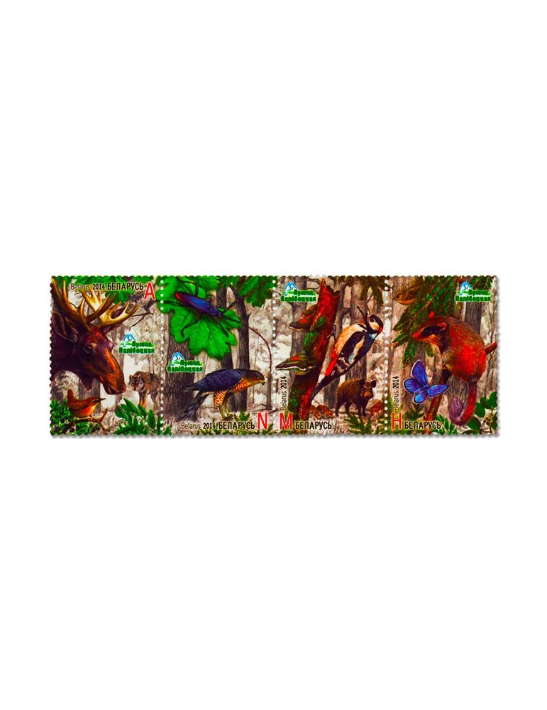 n° 875/878 - Timbre BIELORUSSIE Poste