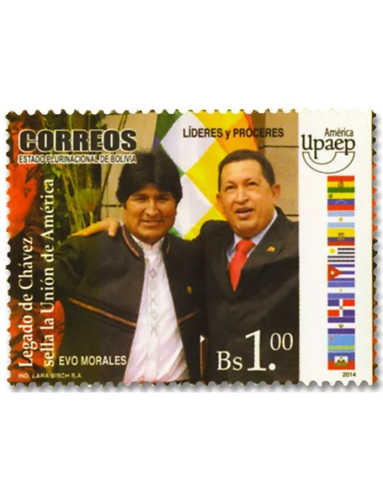 n° 1548/1549 - Timbre BOLIVIE Poste