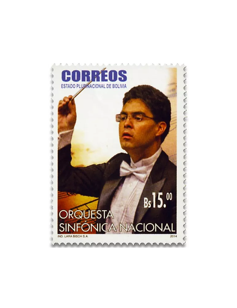 n° 1552 - Timbre BOLIVIE Poste