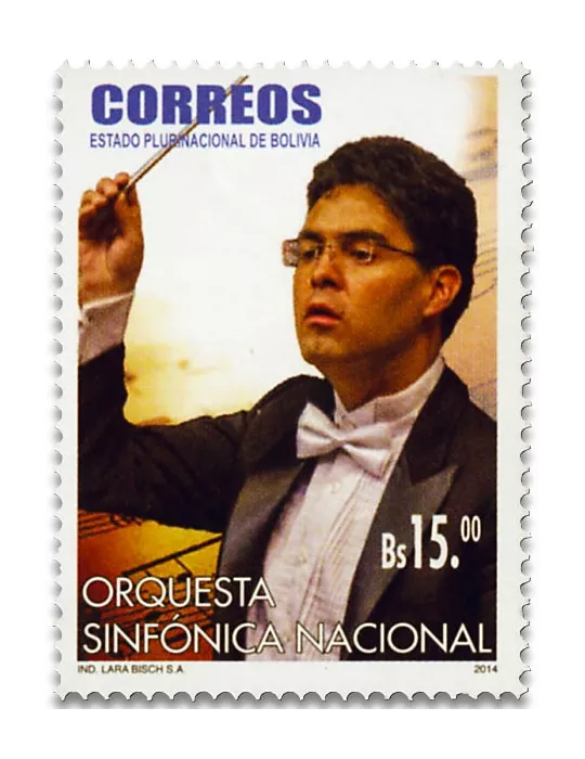 n° 1552 - Timbre BOLIVIE Poste