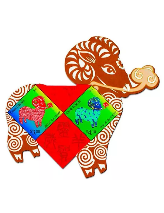 n° 249 - Timbre COOK (Oc) Blocs et feuillets