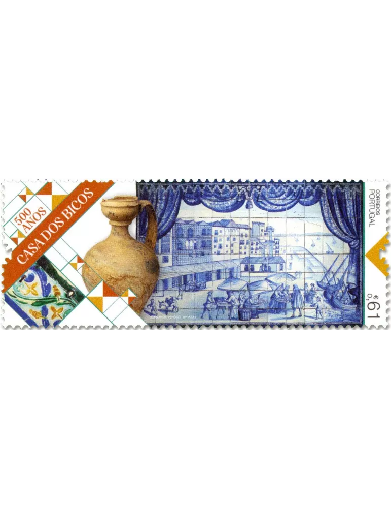 n° 4910/4911 - Timbre PORTUGAL Poste