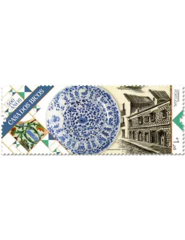 n° 4910/4911 - Timbre PORTUGAL Poste 2