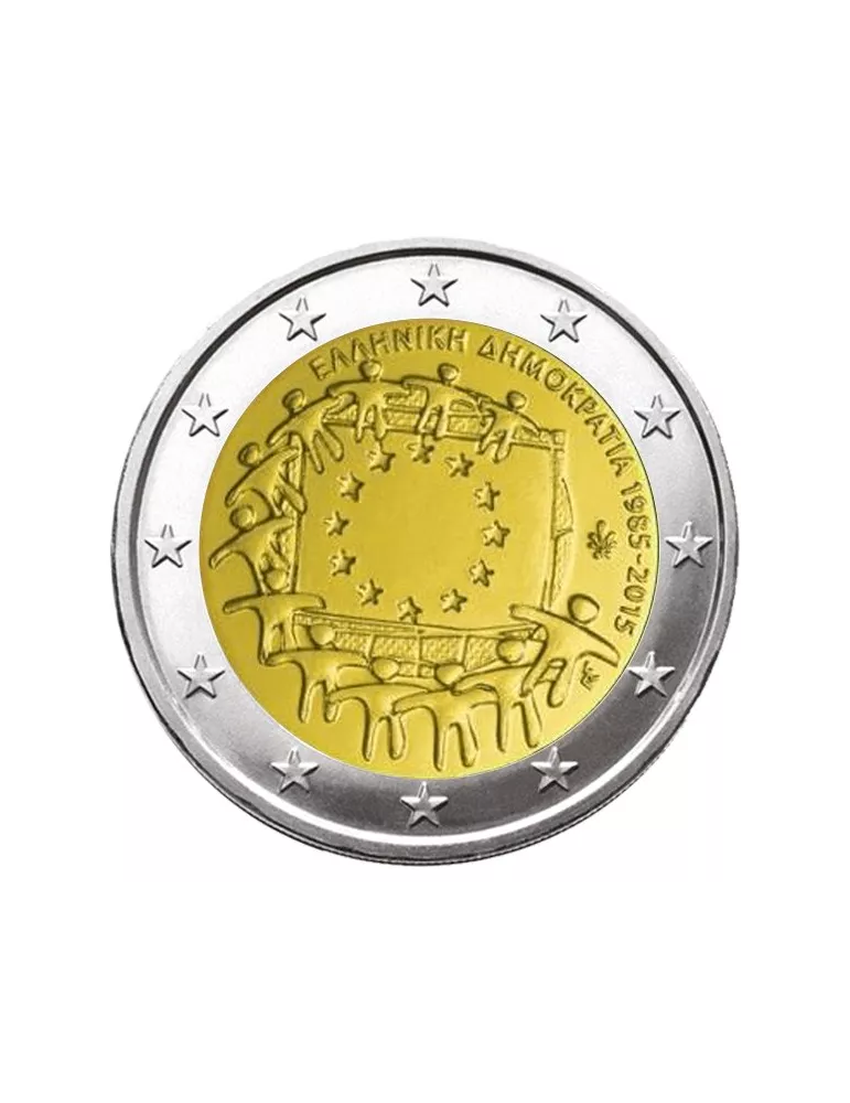2 EURO COMMEMORATIVE 2015 : ALLEMAGNE (30E ANNIVERSAIRE DU DRAPEAU EUROPEEN, 1 pièce)