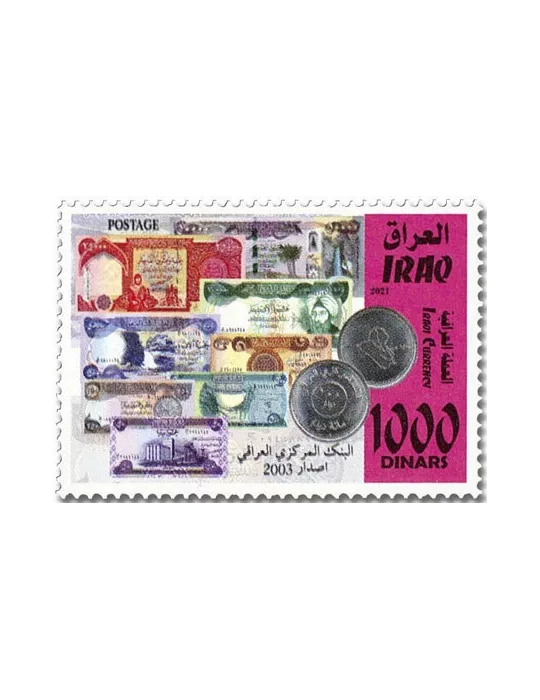 n° 1932/1939 - Timbre IRAK Poste