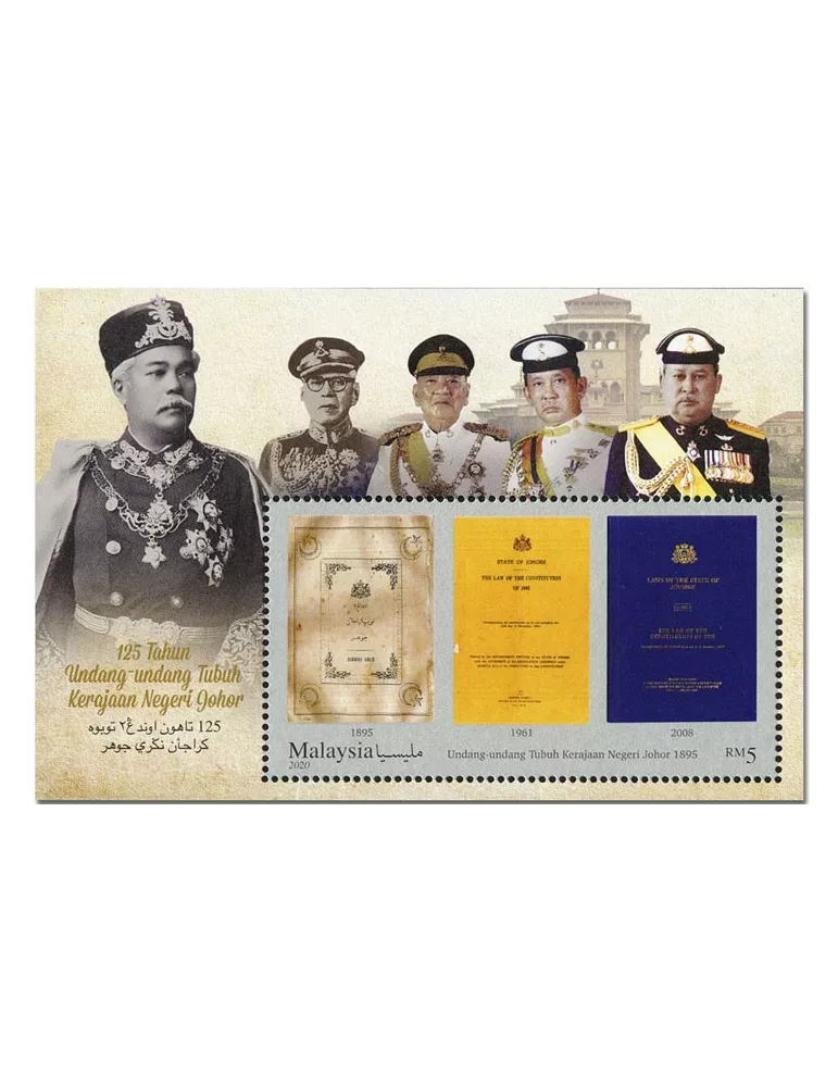 n° 261 - Timbre MALAYSIA Blocs et feuillets