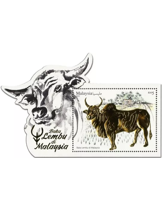 n° 262 - Timbre MALAYSIA Blocs et feuillets