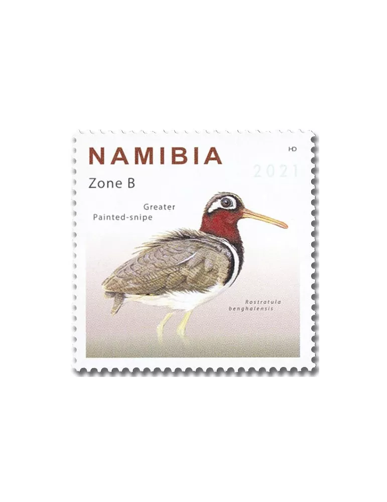 n° 1448/1450 - Timbre NAMIBIE Poste