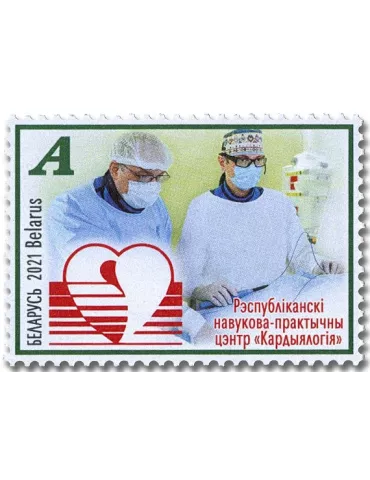 n° 1185 - Timbre BIELORUSSIE Poste