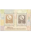 n° 449A - Timbre HONGRIE Blocs et feuillets