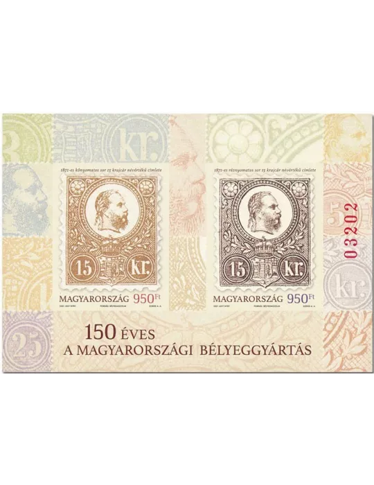 n° 449B - Timbre HONGRIE Blocs et feuillets