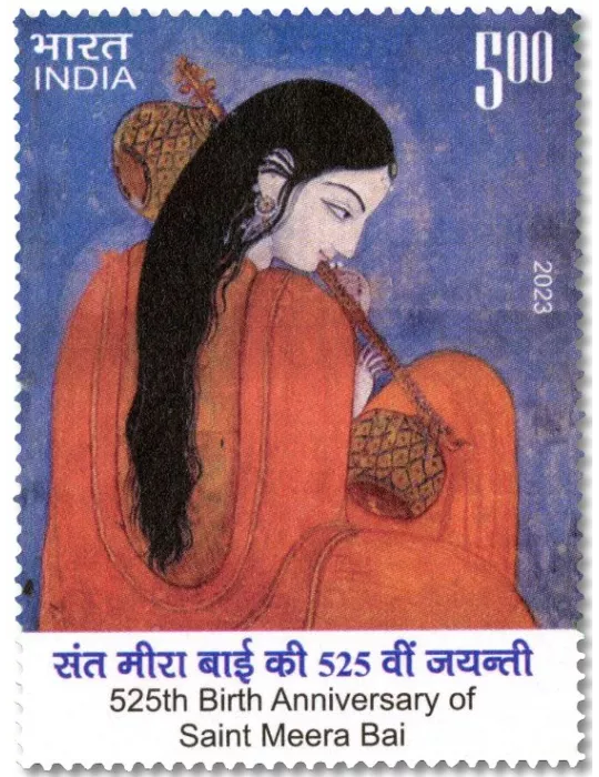 n° 3601 - Timbre INDE Poste