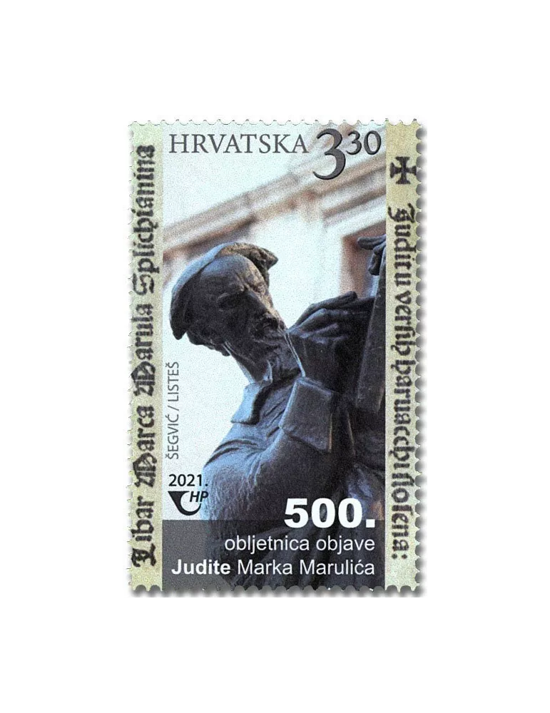 n° 1419 - Timbre CROATIE Poste