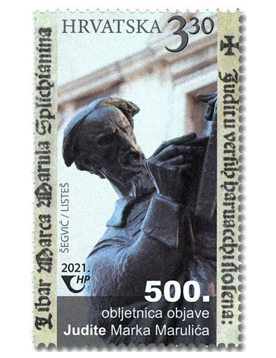 n° 1419 - Timbre CROATIE Poste