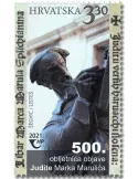 n° 1419 - Timbre CROATIE Poste