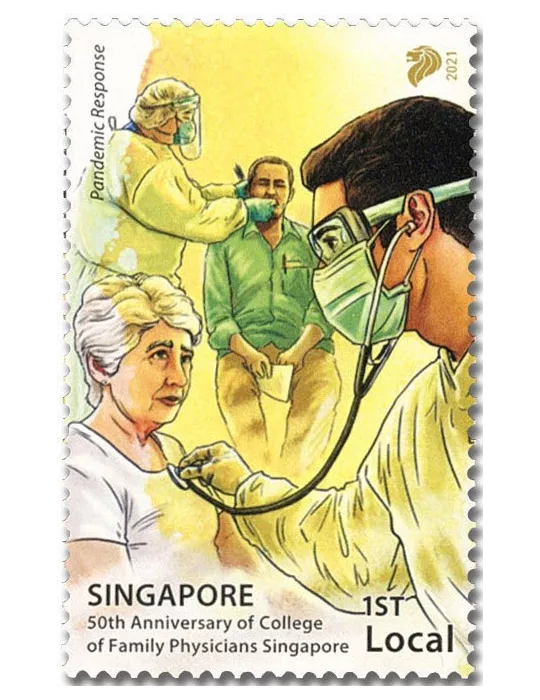 n° 2445/2450 - Timbre SINGAPOUR Poste