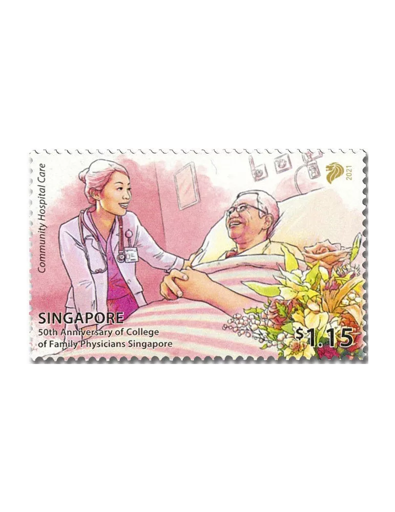 n° 2445/2450 - Timbre SINGAPOUR Poste