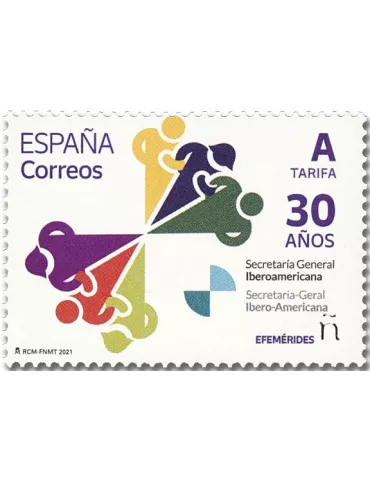 n° 5265 - Timbre ESPAGNE Poste