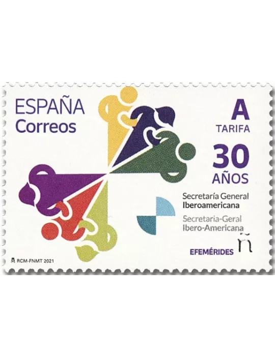 n° 5265 - Timbre ESPAGNE Poste