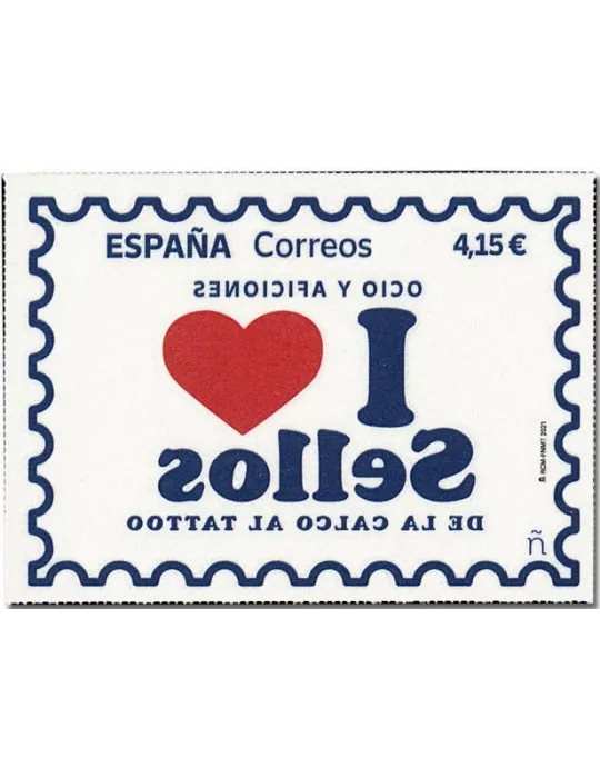 n° 5273 - Timbre ESPAGNE Poste