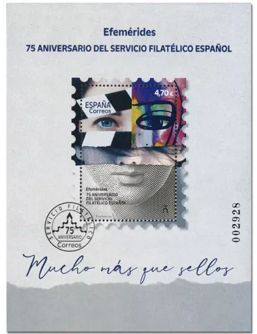 n° F5266 - Timbre ESPAGNE Poste