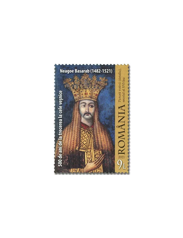 n° 6747 - Timbre ROUMANIE Poste