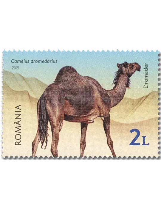 n° 6748/6751 - Timbre ROUMANIE Poste