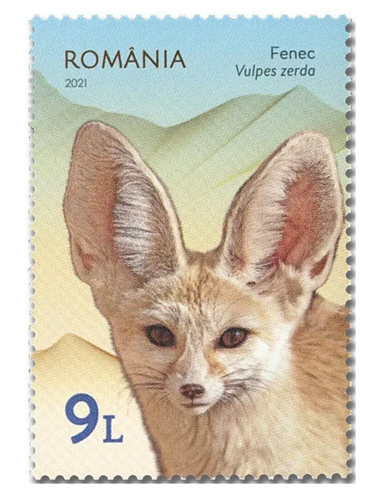 n° 6748/6751 - Timbre ROUMANIE Poste