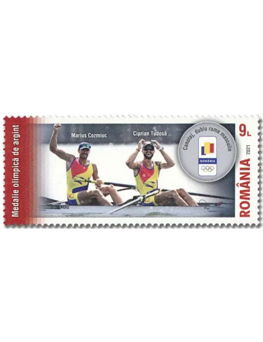 n° 6752/6755 - Timbre ROUMANIE Poste