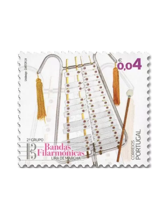 n° 4951/4955 - Timbre PORTUGAL Poste