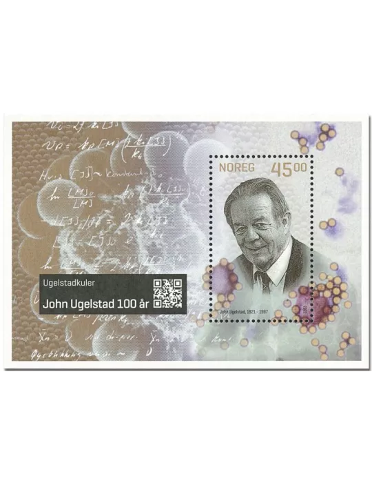 n° F1996 - Timbre NORVEGE Poste